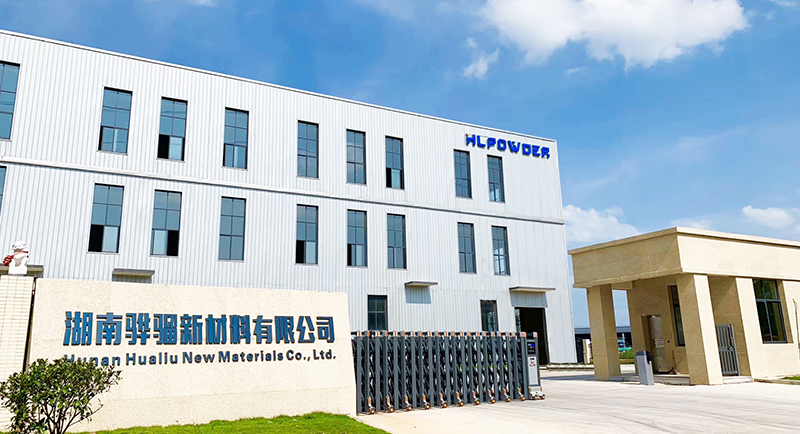HLPOWDER cam kết nghiên cứu và phát triển vật liệu bột hợp kim và công nghệ phun khí.